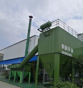 除塵系統